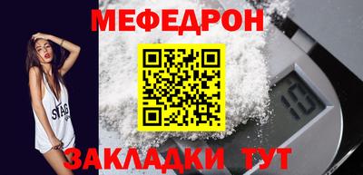 герыч Малгобек