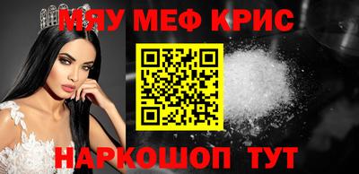 герыч Малгобек