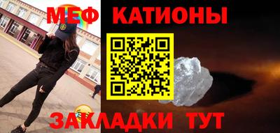 герыч Малгобек