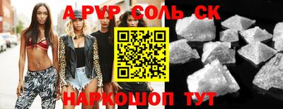 герыч Малгобек