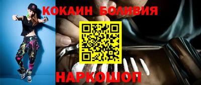 герыч Малгобек