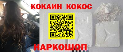 герыч Малгобек