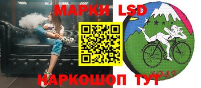 эйфоретик Мариинск
