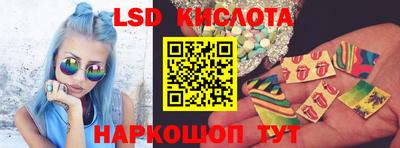 эйфоретик Мариинск