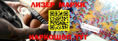 мяу мяу кристалл Малоярославец