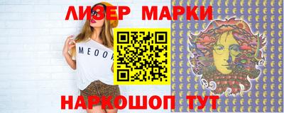 герыч Малгобек