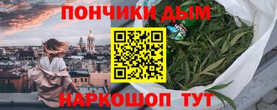 мяу мяу кристалл Малоярославец