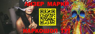 герыч Малгобек
