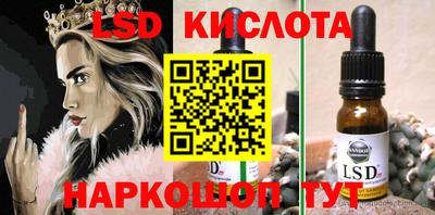 мяу мяу кристалл Малоярославец