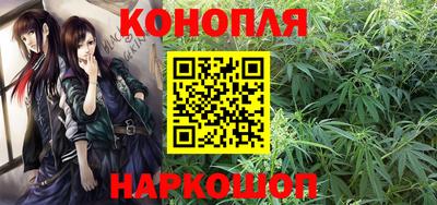 эйфоретик Мариинск