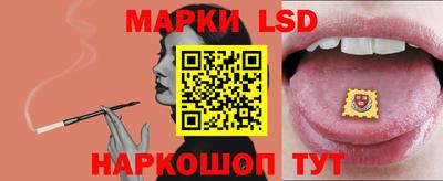 мяу мяу кристалл Малоярославец