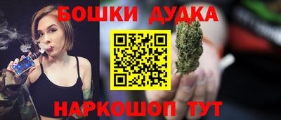 герыч Малгобек
