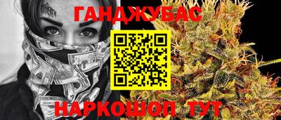 мяу мяу кристалл Малоярославец