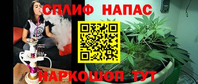 мяу мяу кристалл Малоярославец