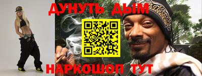 мяу мяу кристалл Малоярославец