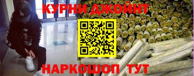 эйфоретик Мариинск