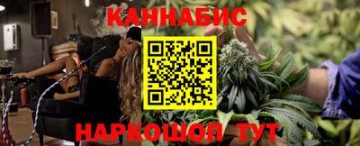 мяу мяу кристалл Малоярославец