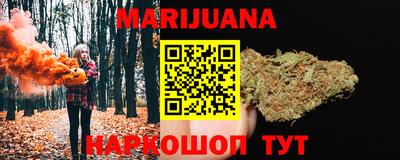 эйфоретик Мариинск