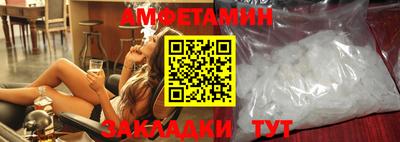 мяу мяу кристалл Малоярославец