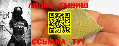 герыч Малгобек