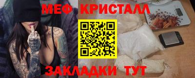 герыч Малгобек