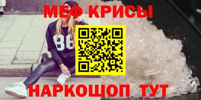 герыч Малгобек