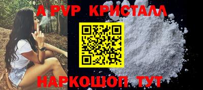герыч Малгобек